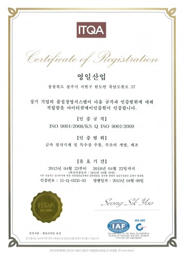 certificate1.jpg