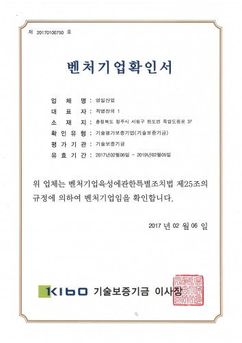 certificate15.jpg