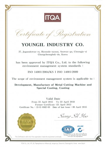 certificate4.jpg