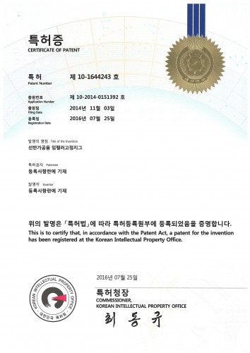 certificate13.jpg